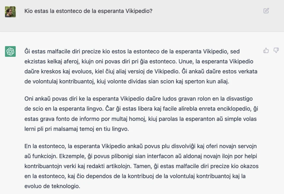 An early ChatGPT interface and an Esperanto question