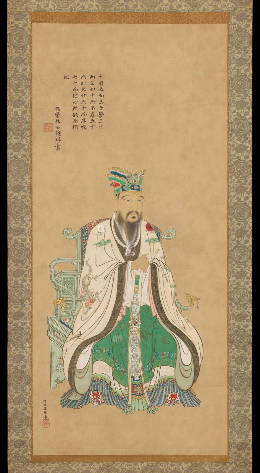 孔子像；狩野探幽；林鵞峯題贊，約1658年