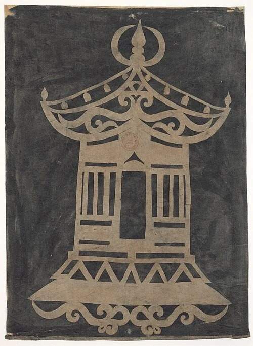 Paper-cut with stupa; Unknown maker, 10th century