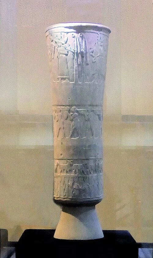 Warka Vase; Unknown maker, c. 3000–2900 BCE