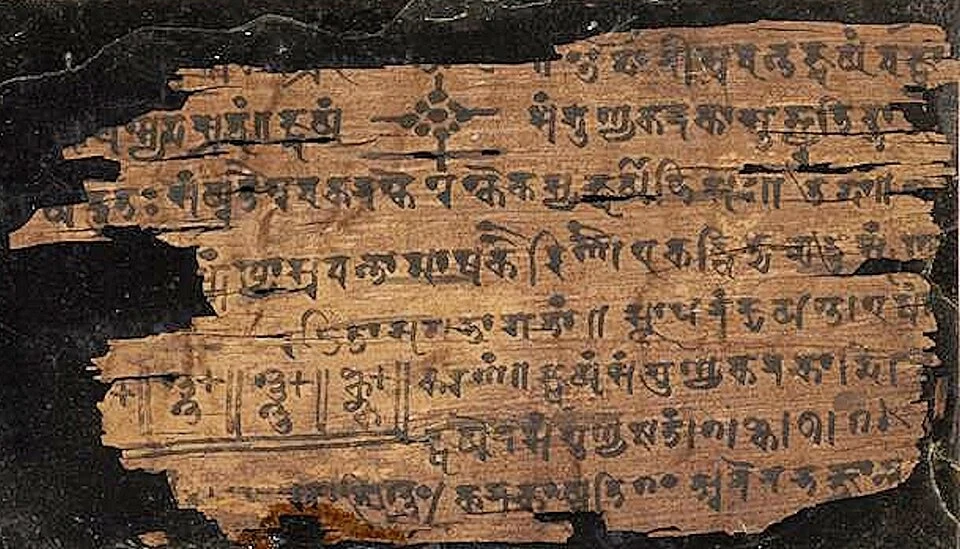 Bakhshali manuscript; Unknown scribes, Medieval; dates vary by folio